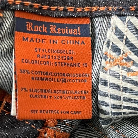 NWOT Rock Revival Women's Dark Wash Stephanie Boot Cut Jeans Size 27 - Picture 12 of 15